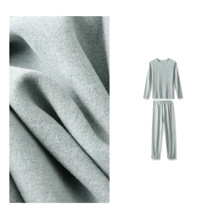 门店2&09！贝拉保暖衣」绵羊毛蚕丝亲肤蓄热儿童保暖套装 C25112