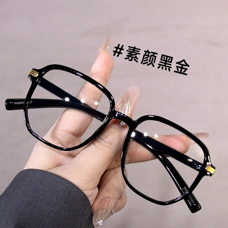 【周周小可爱专属】复古豹纹防蓝光眼镜女款可配度数近视专业配镜