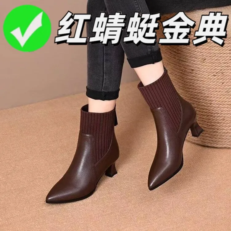红蜻蜓金典真皮细跟尖头拉链女短靴瘦瘦靴跟鞋靴子百搭秋冬马丁靴
