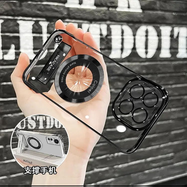 适用iQOO13/12/11/neo10高级感超薄电镀透明无边框磁吸支架手机壳