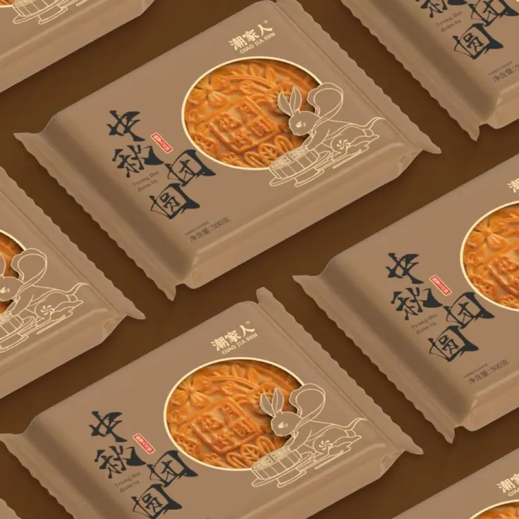 传统麻薯大月饼皮薄馅足经典中秋糕点