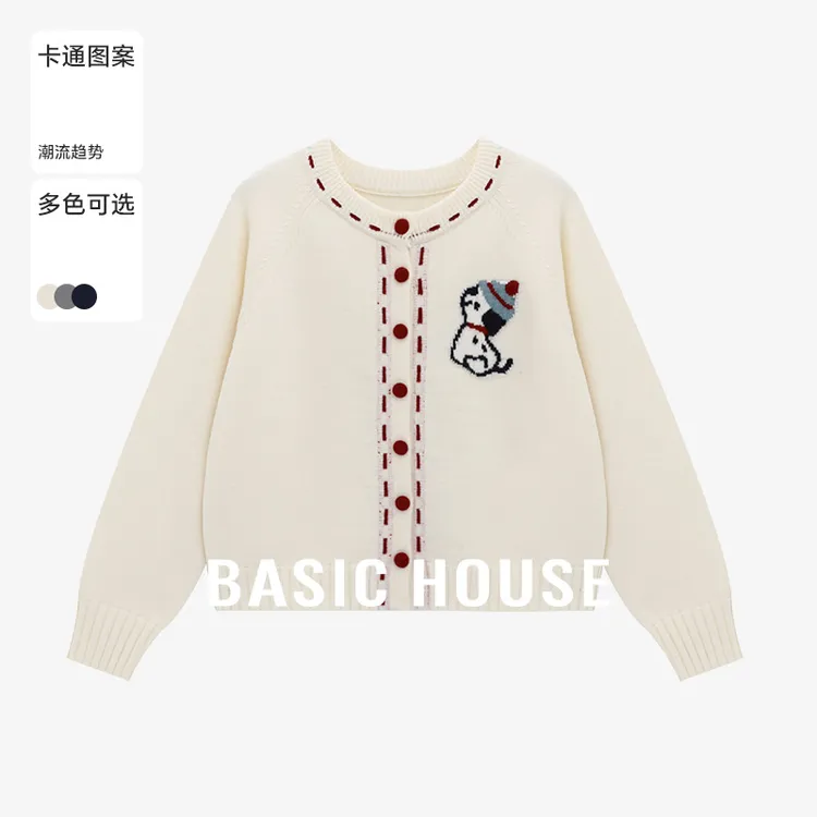 Basic House/百家好提花卡通小狗圆领单排黑扣毛衣-B0625B5QLJ2