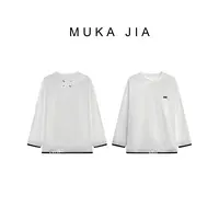 木卡家【撞色拼接长袖】定制款韩系风秋冬新款时尚宽松上衣+丝巾