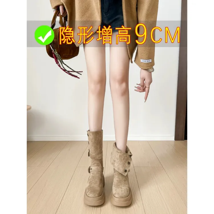 厚底增高9cm小个子短靴女两穿机车马丁靴绒面冬季新款中筒骑士靴