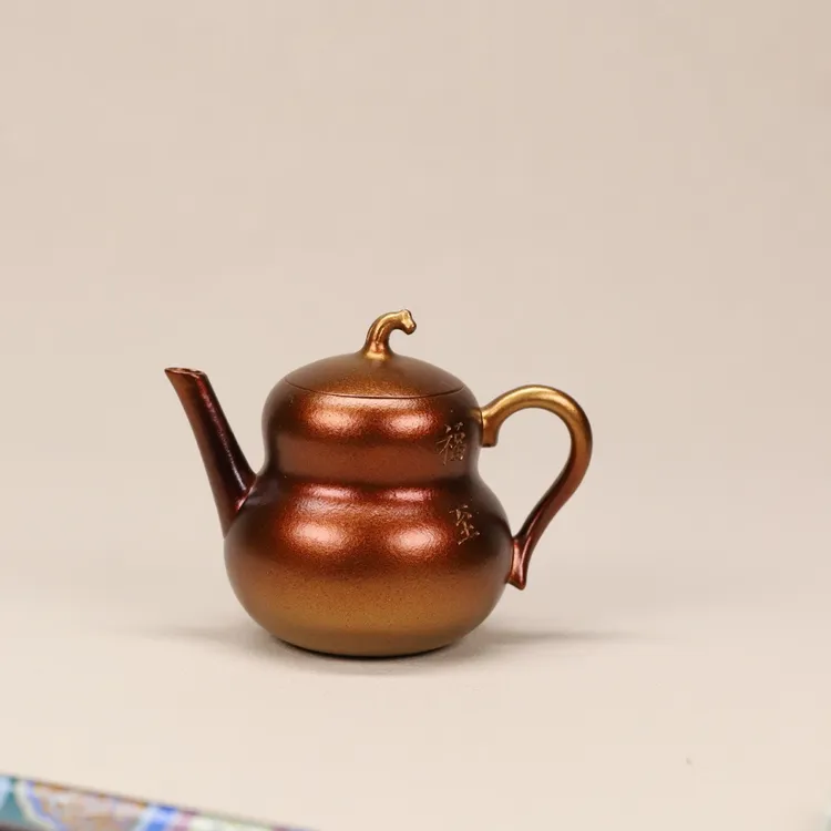 葫芦·福禄 | 紫金烧工艺原矿本山段    容量200cc