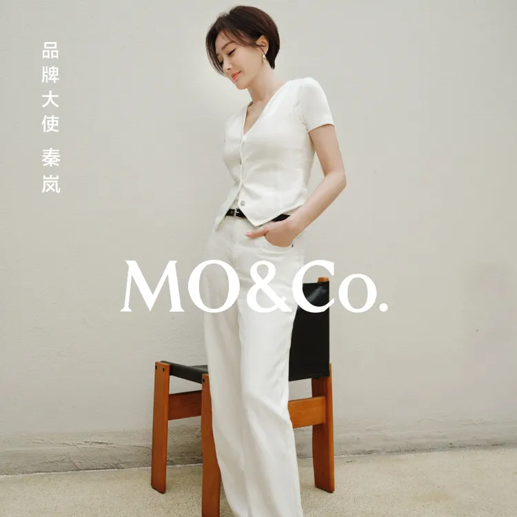 【秦岚同款】MOCO牛仔裤2025夏新品亚麻棉质白色中腰MBE2JENT10