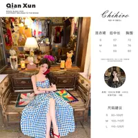 「爱神信筏」连衣裙夏季时尚气质百搭显瘦洋气减龄半身裙C5LYQ8433A