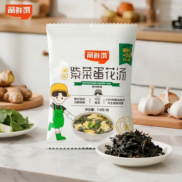 【甬鲜馔荣誉产品】御品紫菜蛋花汤宇航冻干技术冻干锁鲜犹如现煮