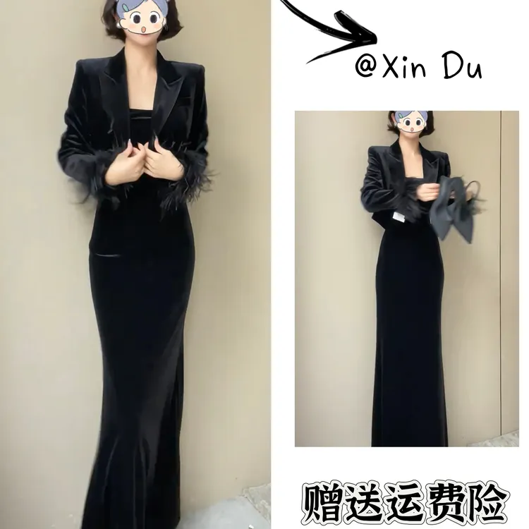 2025秋季新款时尚显瘦气质女士网红洋气两件套百搭款D23021