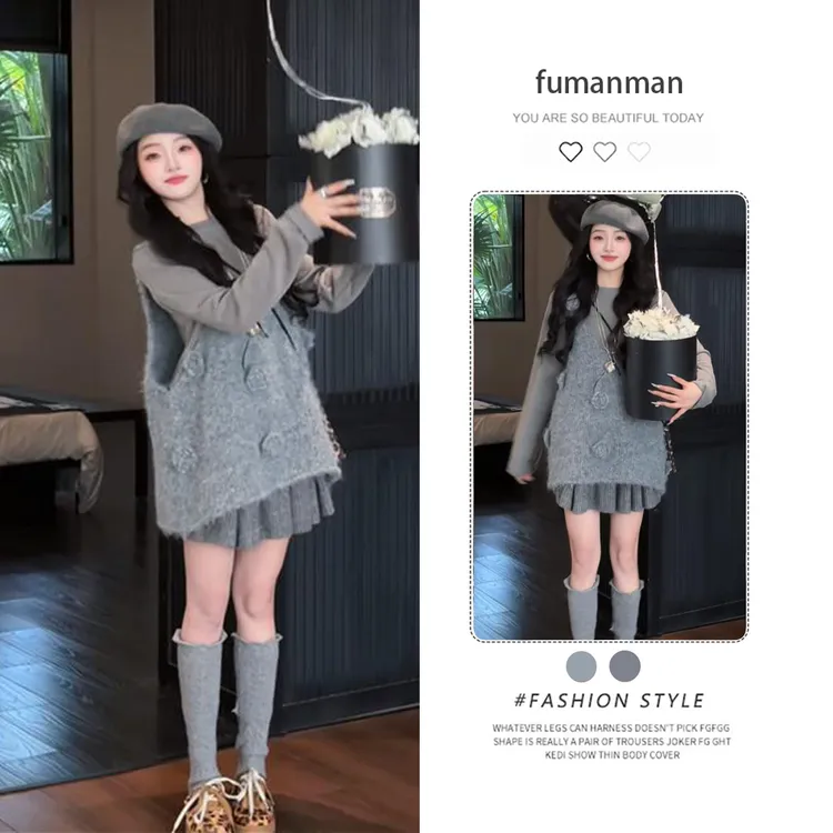 秋季韩系套装女2025新款设计感花朵马甲打底衫搭配高腰短裙三件套