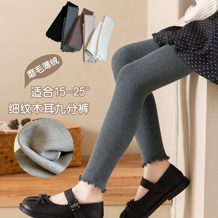 儿童打底裤春秋中厚薄绒九分裤女童外穿长裤子棉裤宝宝秋裤加绒裤