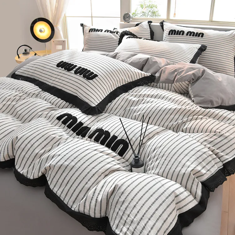 赫本风水洗棉毛巾绣床上四件套纯棉100%全棉被套床单家用床上用品