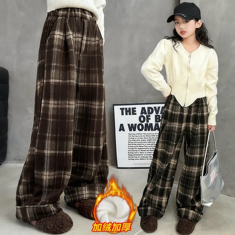 女童格子裤秋冬季2025新款休闲直筒裤中大童儿童洋气加绒厚阔腿裤