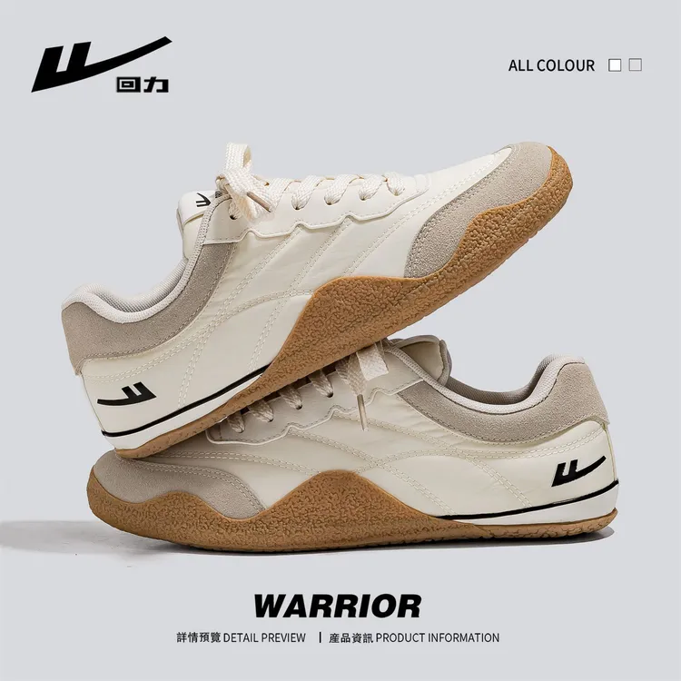 回力帆布鞋男款2025新款百搭透气轻便通勤韩系潮流时尚德训鞋子男