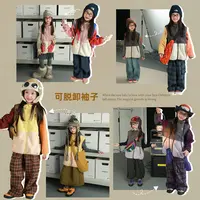 utouto大耳象女童可拆卸拼色毛绒外套2025冬季新款厚马甲2509023
