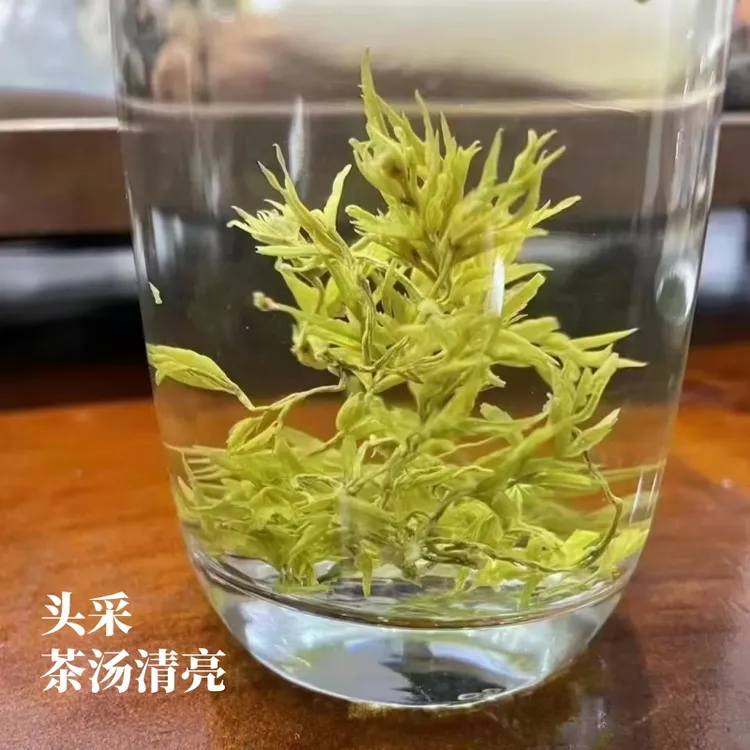 特级龙须藤茶  恩施深山馈赠  一口回甘 送给长辈的健康好礼