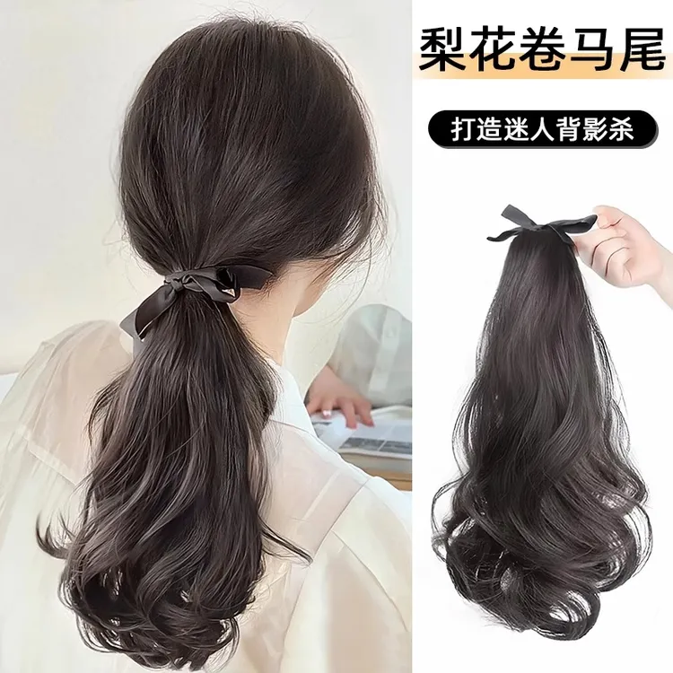 梨花卷短马尾假发女蓬松绑带低马尾自然仿真发长发高马尾假发辫子