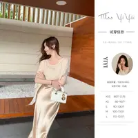 【心动赴约套装】<中秋国庆大狂欢>气质披肩法式缎面U领吊带连衣裙