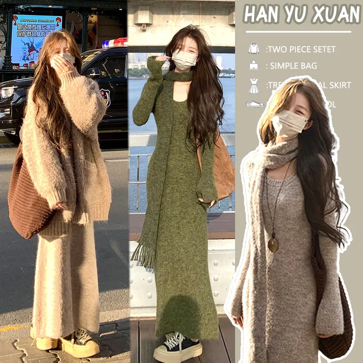 2025冬季孕妇装法式时髦舒适简约慵懒风气质针织打底连衣裙送围巾