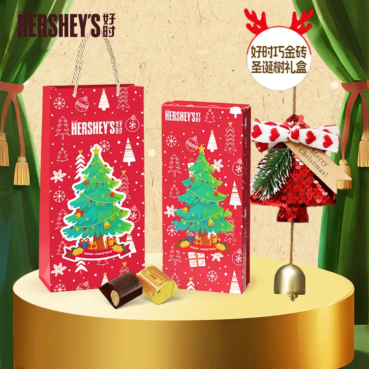 【圣诞礼物】好时金砖圣诞树109g巧克力巴旦木/牛奶多口味随机发