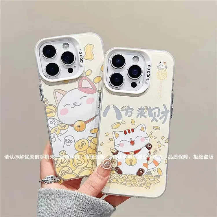 可爱招财猫适用苹果17手机壳新款华为创意OPPO高级小米15vivo防摔