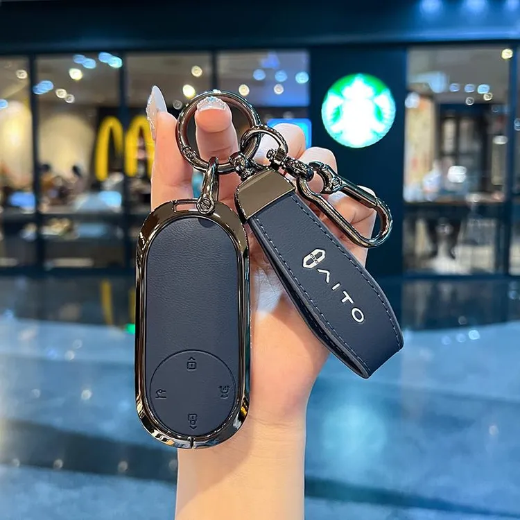 适用于问界M9钥匙套增程版专用纯电版全包aito车赛力斯m9保护壳扣