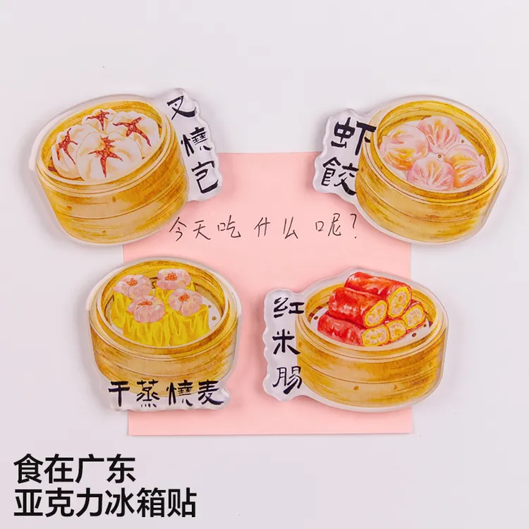 食在广东创意设计冰箱贴文创礼品旅游纪念品磁性贴磁贴家居装饰