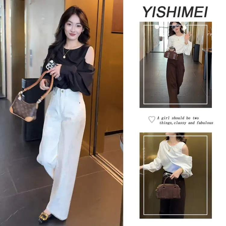 秋季时尚穿搭2025年新款韩系百搭露肩长袖上衣哦高腰牛仔裤两件套