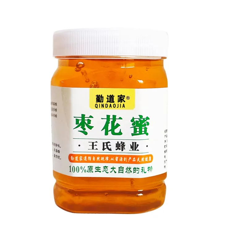 【勤道家枣花蜜】单一花源纯酿，枣香清甜易辨识！西北高原特色蜜种！