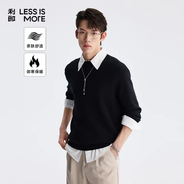 利郎【可机洗羊绒+桑蚕丝】男士冬季加厚保暖长袖半高领针织羊毛衫