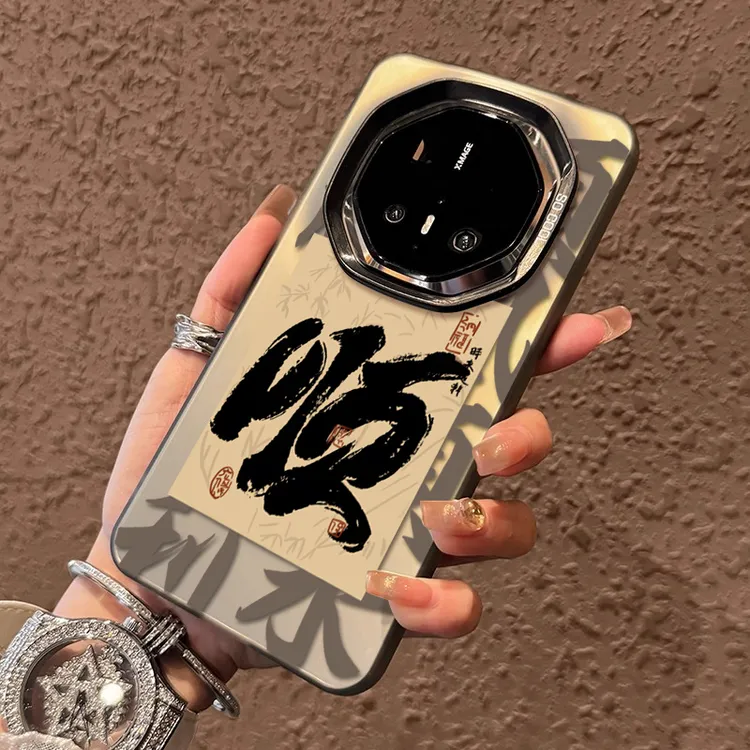 适用华为mate70rs非凡大师手机壳大顺文字mate60pro保时捷60rs潮