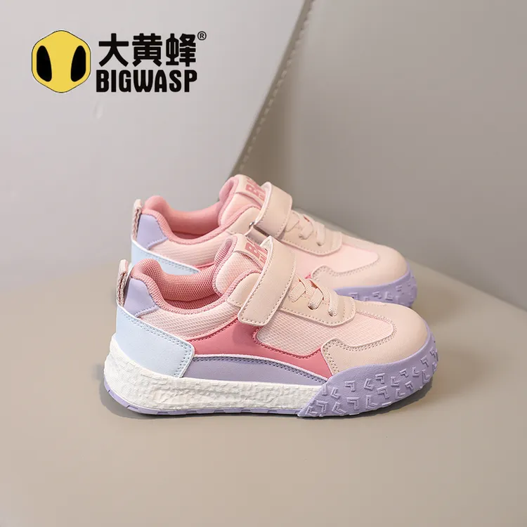 大黄蜂童鞋2025秋季新款男女童百搭板鞋运动时尚学生校园休闲鞋潮