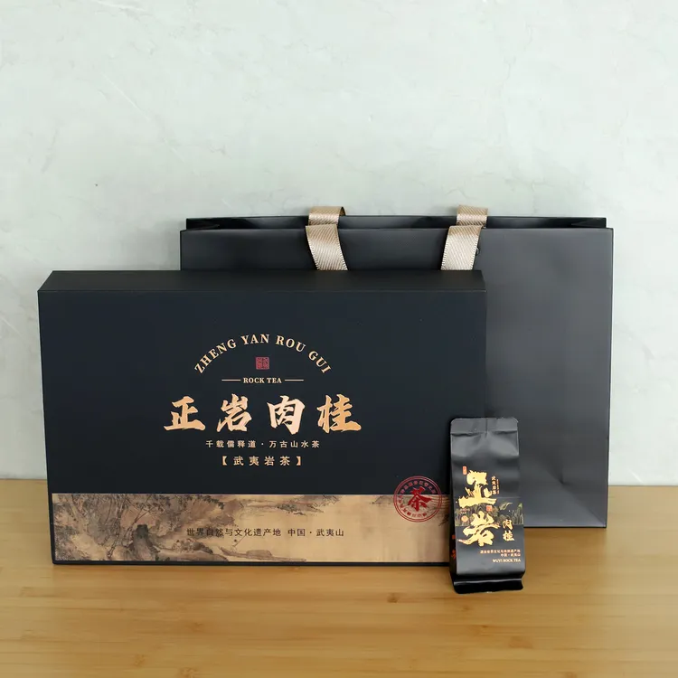 肉桂武夷岩茶2025新茶正宗武夷山正岩桂皮香罐装散装送礼盒装