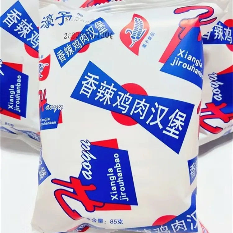 早餐面包麦辣鸡肉汉堡开袋即食夜宵宿舍整箱零食沙拉代餐奶酪夹心