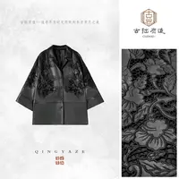 【终身保修】西班牙格乐美绵羊皮！苏绣定位真皮外套！GZ6827