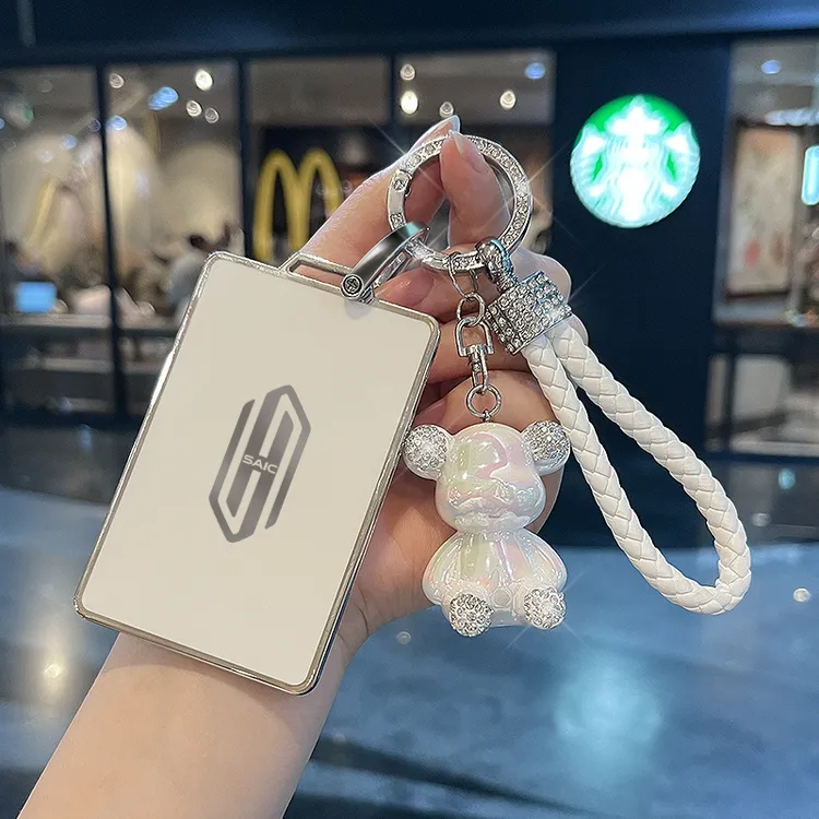 适用尚界卡片钥匙套25款H5汽车SAIC增程Pro纯电Max高档NFC壳扣女