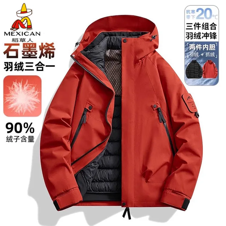 稻草人羽绒服冲锋衣男士三件套登山服女滑雪工装外套三合一可拆卸