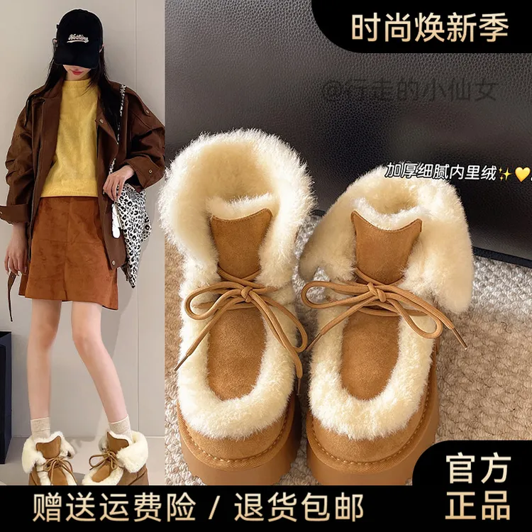 订婚平底红色新娘鞋累脚爆款年春秋新款时尚百搭气质复古带中跟