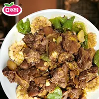 文静专属：口水娃1.5千克地锅鸡