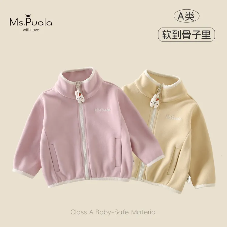 【MsPuala实穿主义】小童外套婴幼儿女童秋冬季上衣简约双面绒外衣