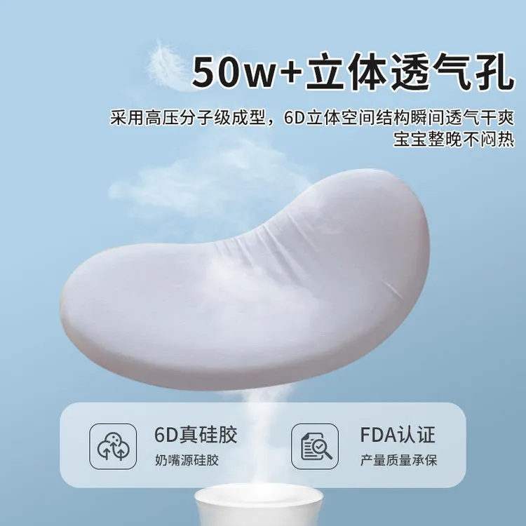 儿童硅胶枕头3到6岁宝宝护颈枕可水洗6个月以上婴儿枕芯四季通用