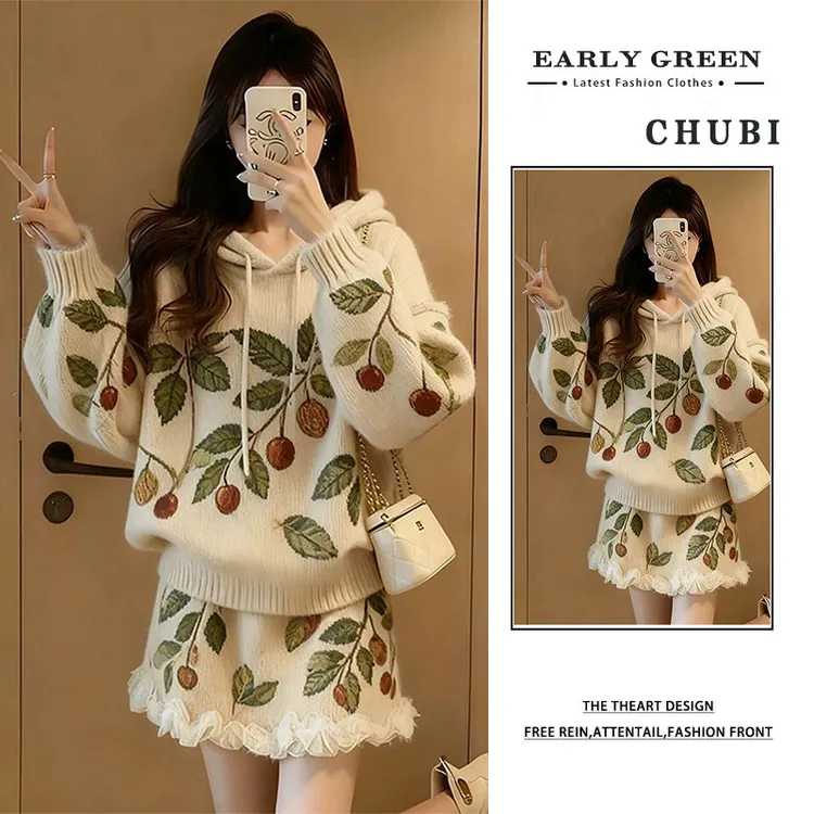 高级感百搭休闲套装2025年秋冬新款樱桃提花连帽卫衣半身裙套装女