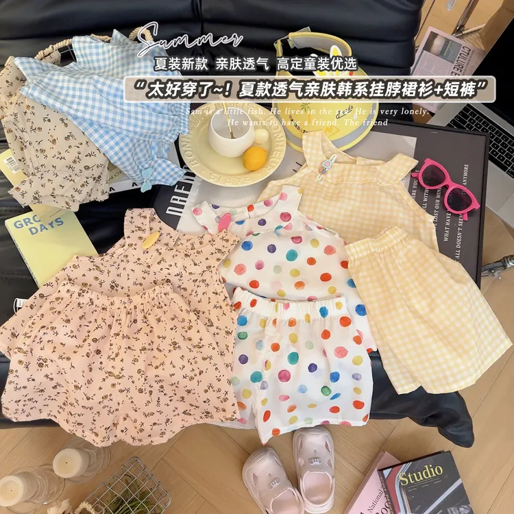 2025女童韩版套装夏季新款女宝宝甜美吊带格子森系两件套