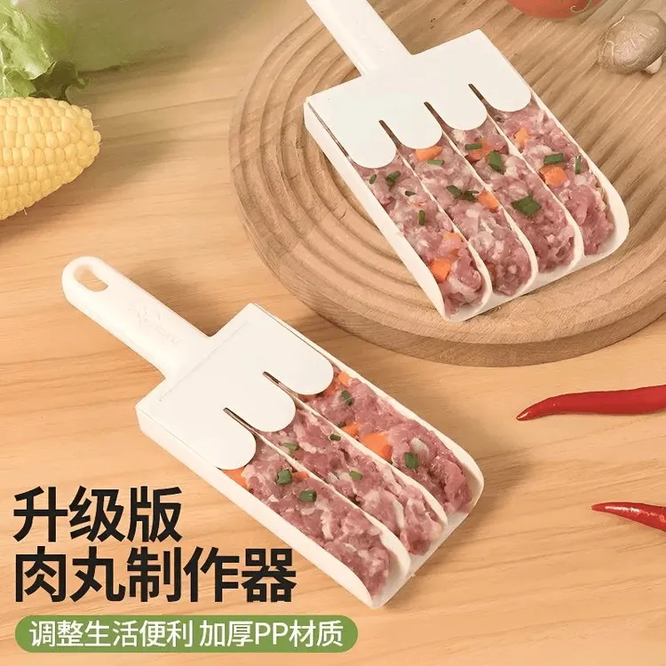 肉丸制作器鱼丸肉丸模具虾滑器肉丸肉馅料理器三连四连丸子制作器