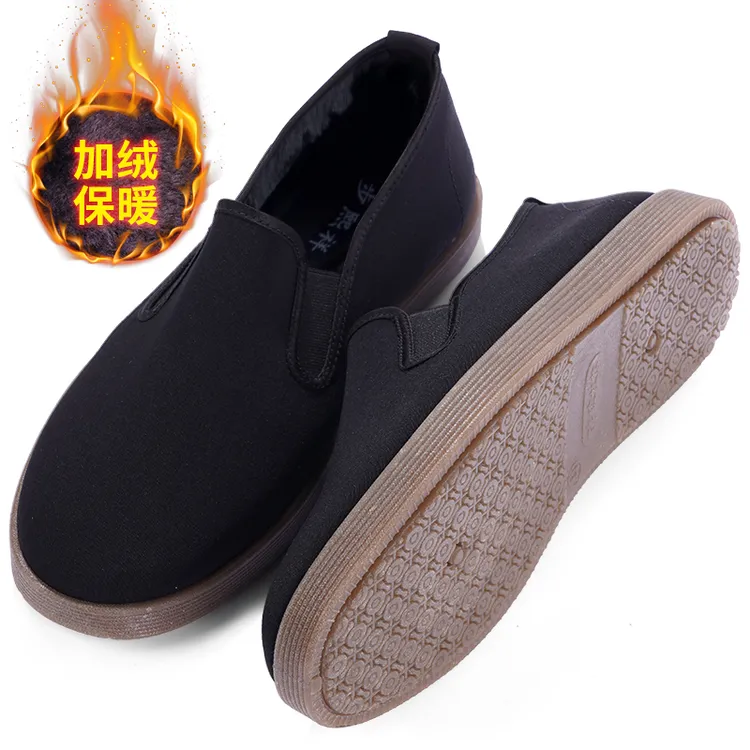 步熙祥老北京布鞋加绒保暖加厚底柔软高弹开车工作一脚蹬中老年