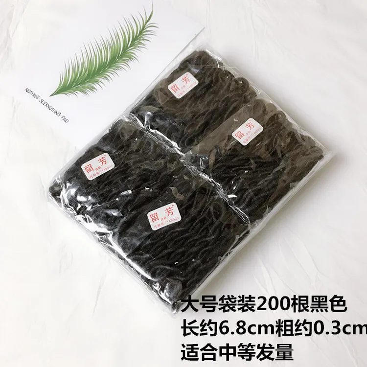 大包留芳皮筋6.8cm 黑色缠线皮筋义乌圈发绳橡皮筋地摊货皮套