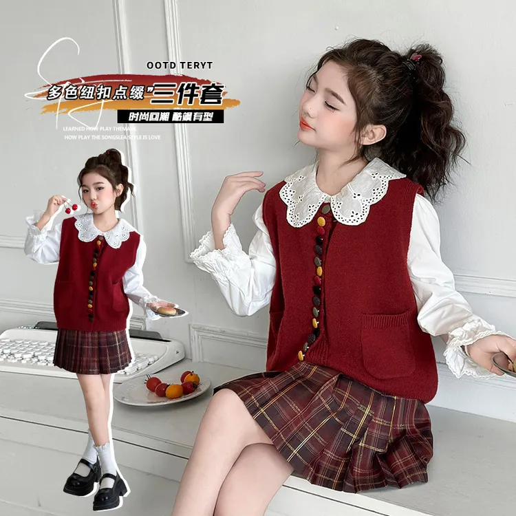 女童春装套装2025新款毛线马甲衬衫裙子三件套气质洋气时髦学院风