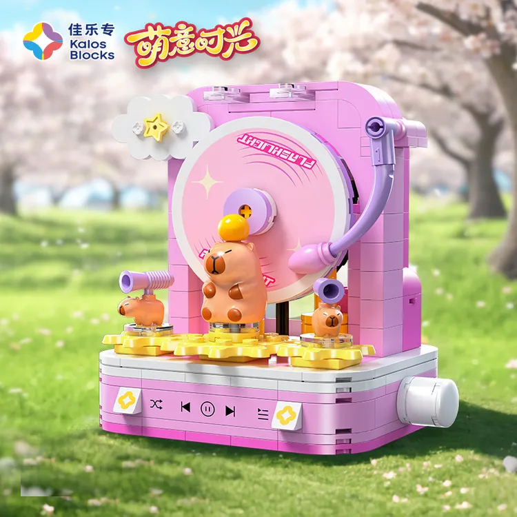 X颗粒王国正版卡皮巴拉萌意时光拼插积木发光创意潮玩礼物玩具