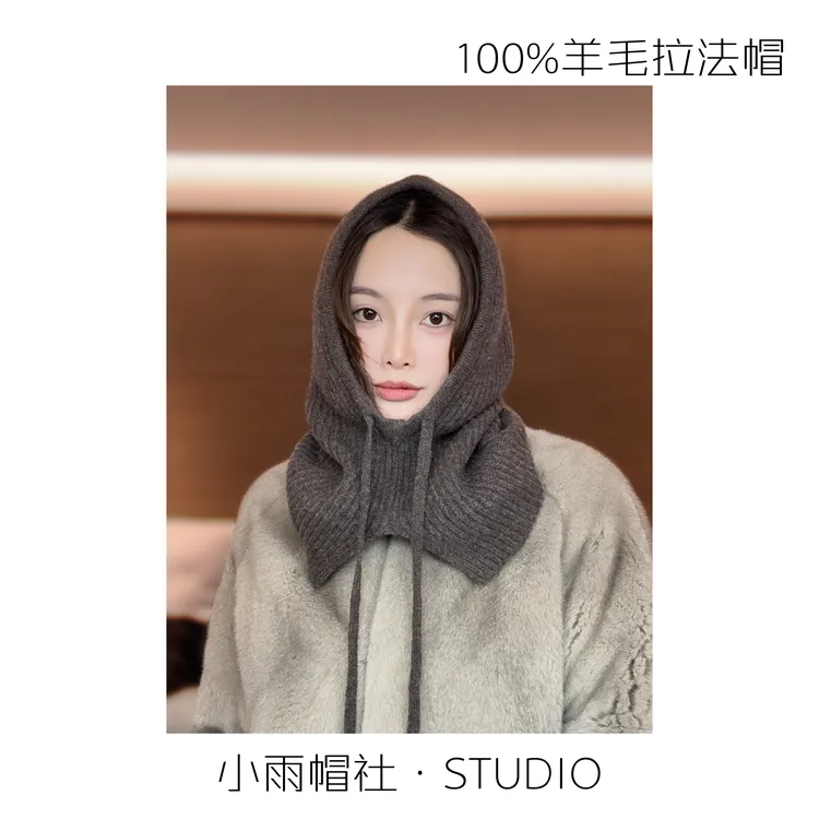小雨帽社“升级基础款”100%全羊毛拉法帽 保暖护耳包头帽风雪帽子