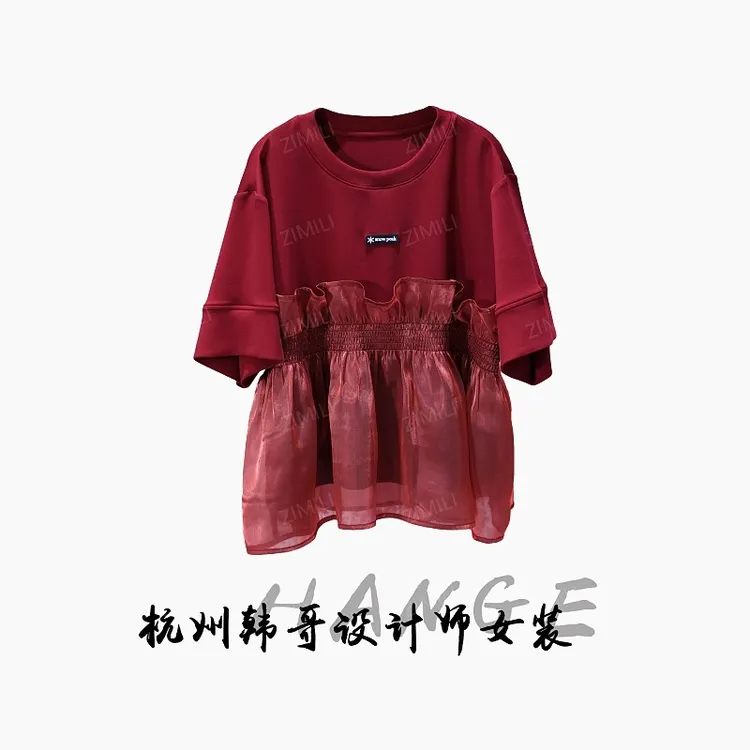 【韩哥女装】2025欧版《绣梦》安可拉红拼接蕾丝网纱气质短袖8893-E5